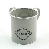 נטלה מתכת 5 צבעים