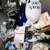מארז שנה טובה