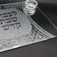 מגש מראה