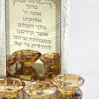פמוט איילת