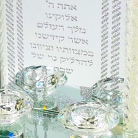 פמוט גאיה