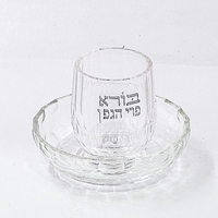 גביע קידוש