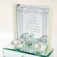 פמוט גאיה