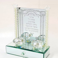 פמוט גאיה