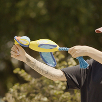 ברווז מעופף - NERF - launching duck ברווז מעופף - NERF - launching duck