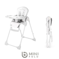 כיסא אוכל מתכוונן דגם מיני פולד ביסמרט- Bsmart mini fold- לבן