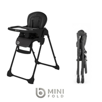 כיסא אוכל מתכוונן דגם מיני פולד ביסמרט- Bsmart mini fold- לבן