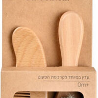 Laura Swisra סט מסרק ומברשת מעץ לתינוק