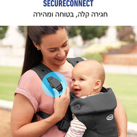 מנשא לתינוק ארגונומי מגיל לידה Cradle Me Lite 3-in-1 - Graco