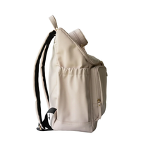 תיק החתלה ב'ז aria