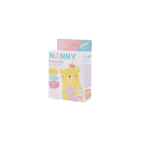 20 שקיות סטריליות לאכסון והקפאה של חלב אם NANNY