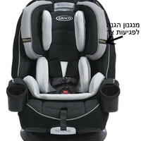 כסא בטיחות גרקו פוראבר GRACO 4Ever SS – שחור
