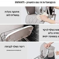 כיסא אוכל מתקפל דגם תבל SUPER BABY צבע חול