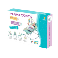 טרמפולינת אלף בית מנגנת