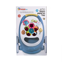 הליכון הצעד הראשון דובר עברית Spark Toys- כחול
