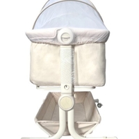 עריסה מתחברת שמנת מאיה BABY QUEENIX