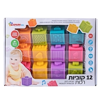 סט 12 קוביות רכות SPARK TOYS