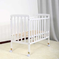 עריסה עץ מתחברת אוריה Super Baby