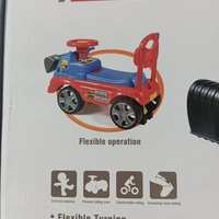 בימבה דחפור