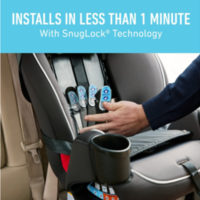 כיסא בטיחות משולב בוסטר סנגלוק טריוגרו triogrow Snuglock גרקו