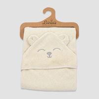 מגבת כובע דובי שמנת  Lorens