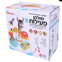 שולחן פעילות מוזיקאלי ספארק טויס