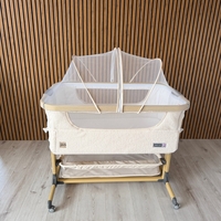 עריסה נצמדת דגם שביט צבע 