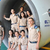 תשלום ועד הורים תשפ''ה- יא3