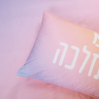סט מצעים למיטה יחיד 100% כותנה מלכה 90/200