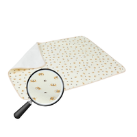 סדינית חלום סדין מיוחד לגמילה מחיתולים 70X90 ס