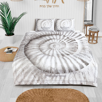סט מצעים למיטה זוגית חול ים חילזון 160/200