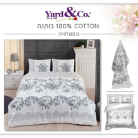 מצעים 100% כותנה דגם רויאל 180/200