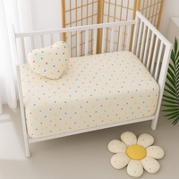 סדינית חלום סדין מיוחד לגמילה מחיתולים 70X90 ס