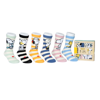 גרבי סנופי כותנה מעוצבים לילדים, 6 זוגות מידת one size שמתאימה למידות 24-34