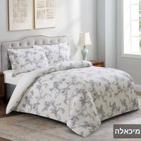 סט מצעים למיטה וחצי 100% כותנה מיכאלה  120/200