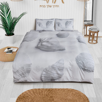 סט מצעים למיטה זוגית חול ים שקט 160/200
