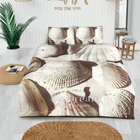 סט מצעים למיטה זוגית חול ים 160/200