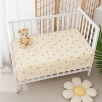 סדינית חלום סדין מיוחד לגמילה מחיתולים 70X90 ס