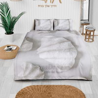 סט מצעים למיטה זוגית חול ים צדפות 160/200