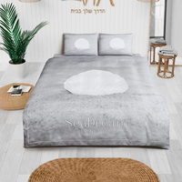 סט מצעים למיטה זוגית חול ים צדף 160/200