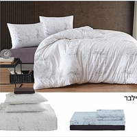 סט מצעים למיטה מתכווננת 100% כותנה סילבר