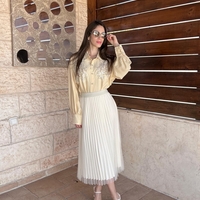 חולצה חוספינה -בננה