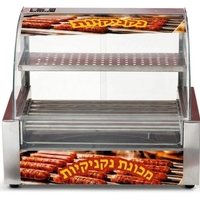 מכונת נקניקיות 7 רולים