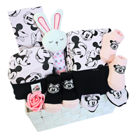 מתנה להולדת הבת - דגם ליאל