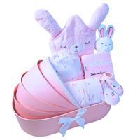 מתנה להולדת הבת - דגם גאיה