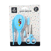 מתנה להולדת הבן - דגם עידן