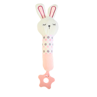 מתנה להולדת הבת - דגם ליאל