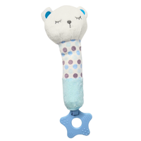 מתנה להולדת הבן - דגם ניתאי