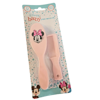 מתנה להולדת הבת - דגם אגם