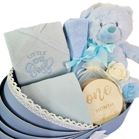 מתנה להולדת הבן - דגם אור